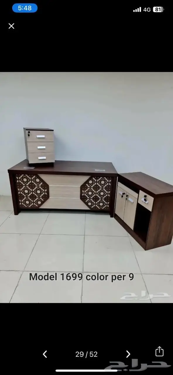 مكاتب كراسي طاولات اجتماع كنب كاونتر استقبال 7