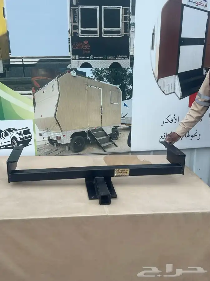 تصنيع قاعده هوك لجميع انواع السيارات والتوصيل لاي مكان علي 18