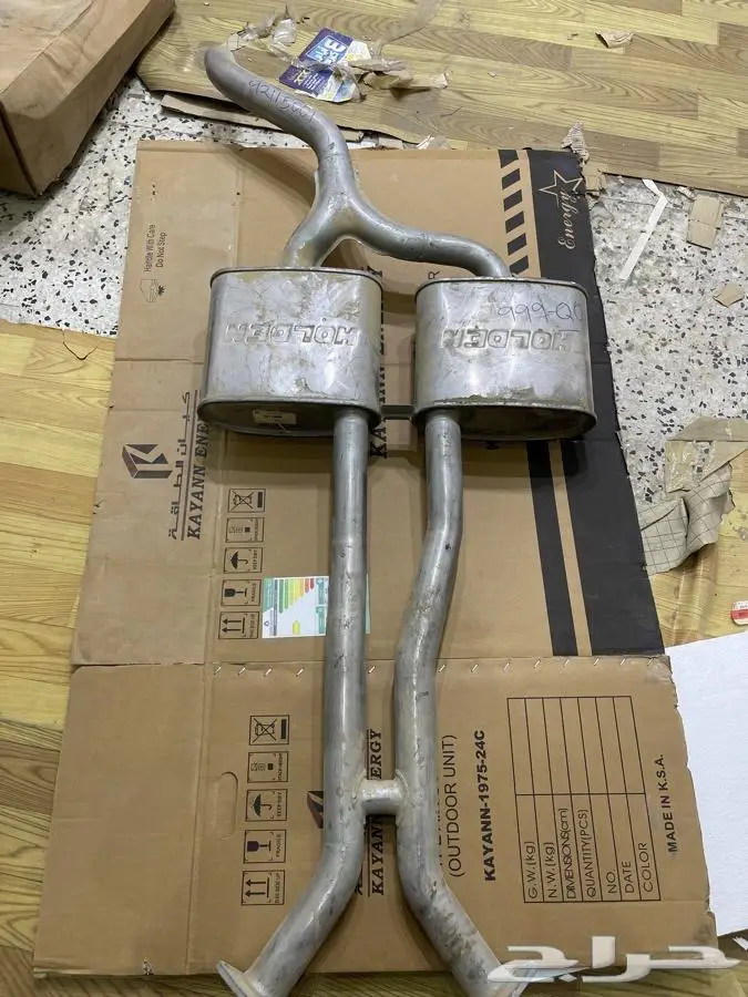دبات هولدن للبيع 0
