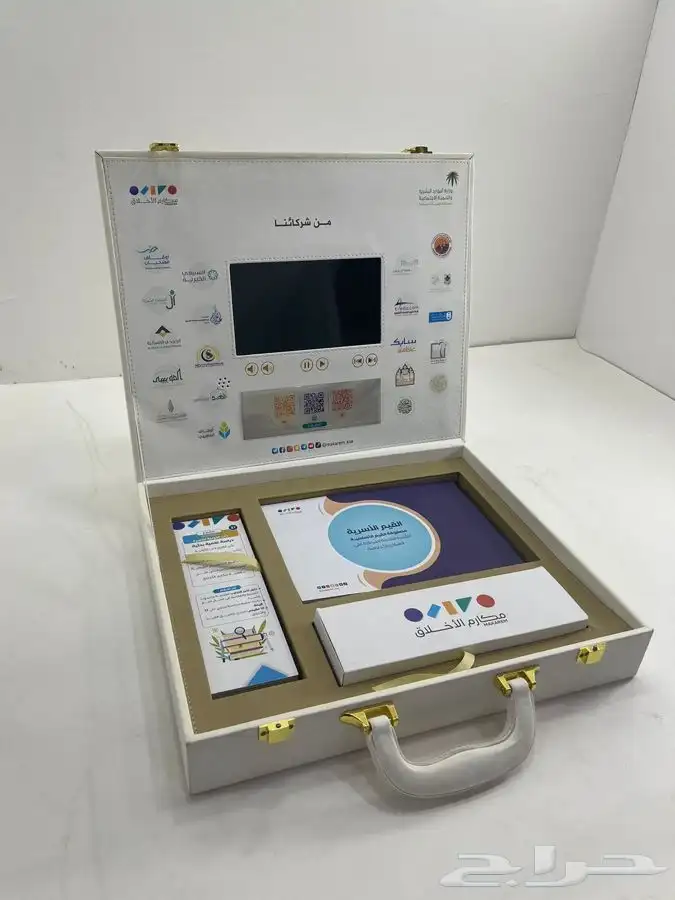 صناديق جلدية فاخره 59