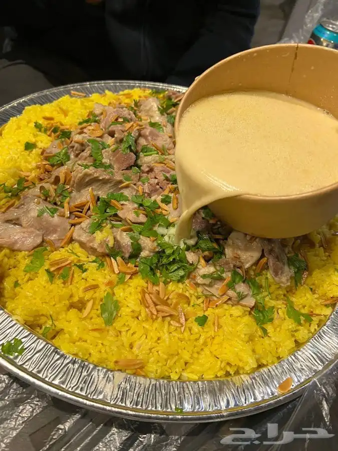 منسف اردني علي أصوله 9