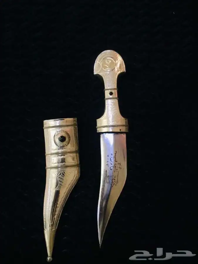 شباري فولاذ كفو  نايف محيسن 14