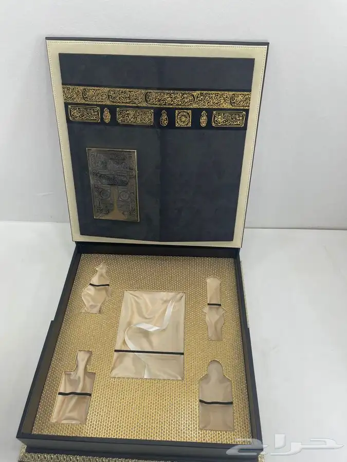 صناديق جلدية فاخره 50