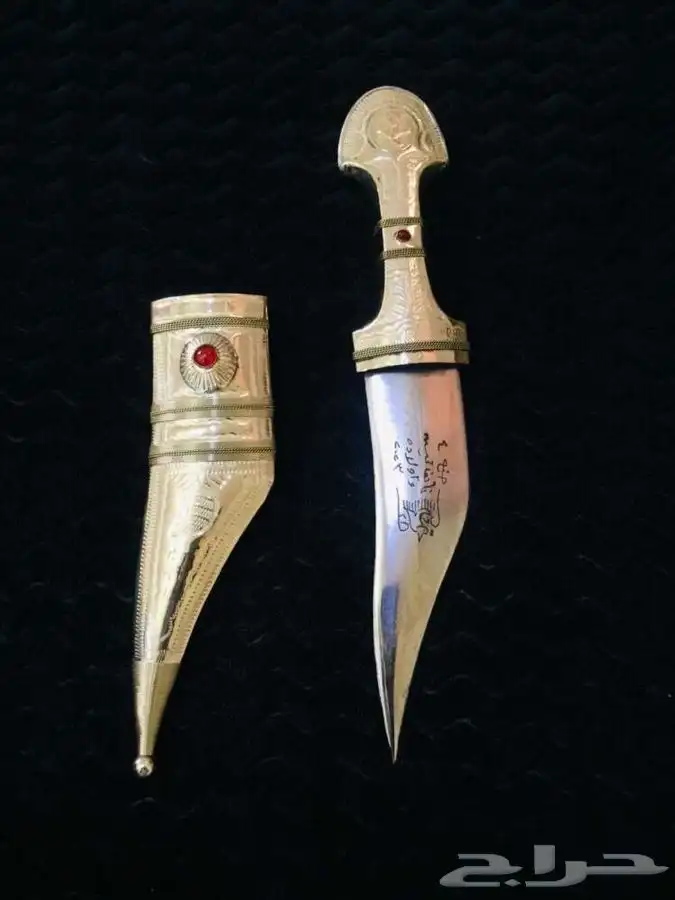 شباري فولاذ كفو  نايف محيسن 9