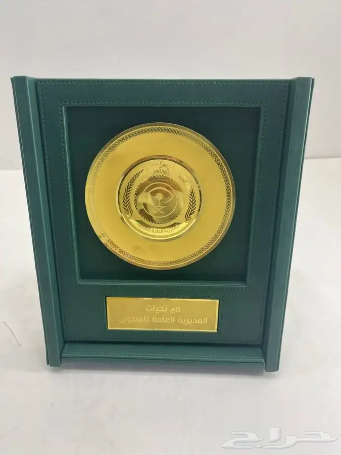 صناديق جلدية فاخره 46