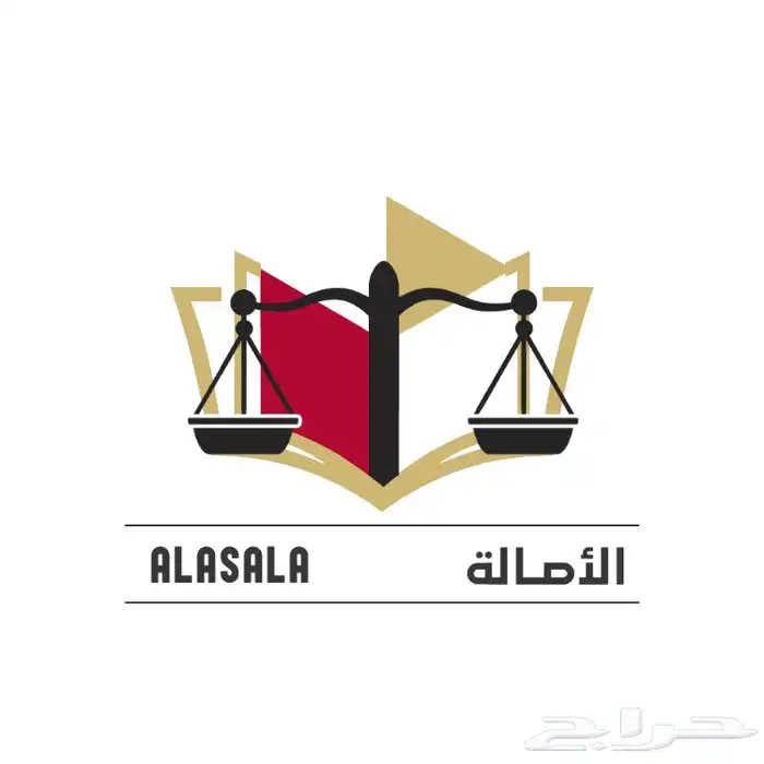 تصميم متجر سلة 12