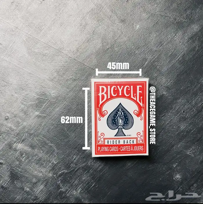 اوراق لعب بايسكل الحجم الصغير Mini Bicycle Card 5
