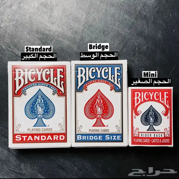 اوراق لعب بايسكل الحجم الصغير Mini Bicycle Card 6