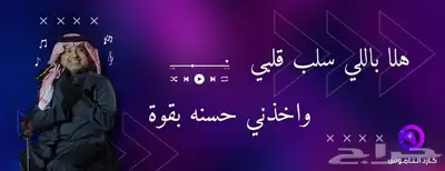 تصميم فيديو اعلاني للسناب وغيره او مونتاج فيديو بسعر معقول 5