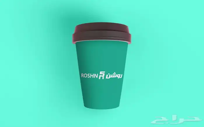 اقتراح الاسماء التجارية 3