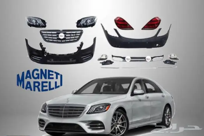 كت يخت تعديل 2020 AMG اصلي 0