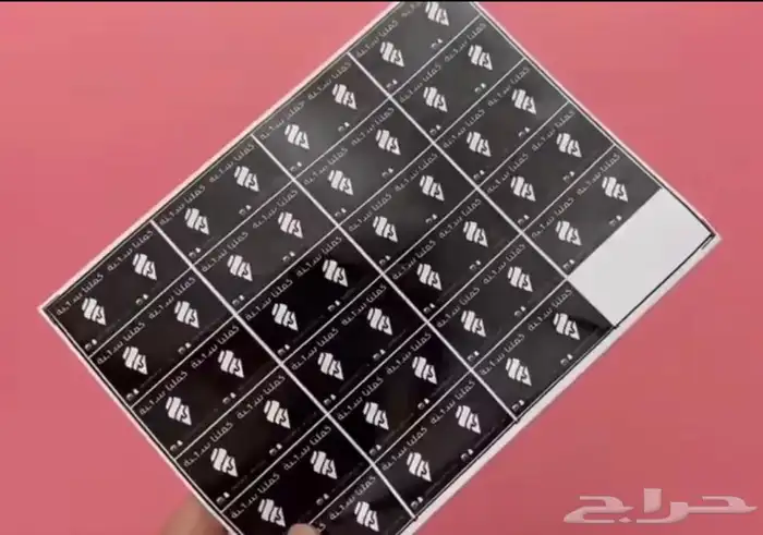 مطبعة-طباعة-بوكسات عبايه-ستكيرات-ورق تغليف-كرت-لوقو 1