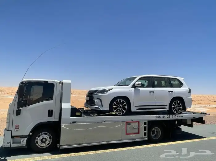 سطحه المجمعه-المجمعة 2