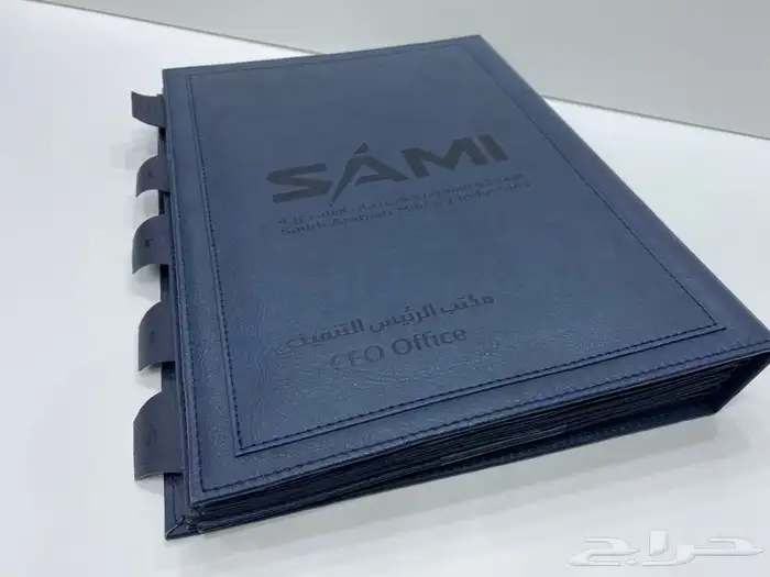 صناديق جلدية فاخره 85