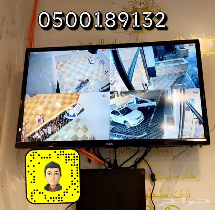 فني تركيب كاميرات مراقبة محلات تجارية منازل 4