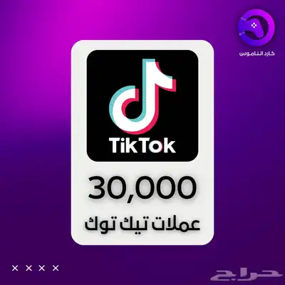تصميم فيديو اعلاني للسناب وغيره او مونتاج فيديو بسعر معقول 1