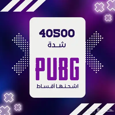تصميم فيديو اعلاني للسناب وغيره او مونتاج فيديو بسعر معقول 0