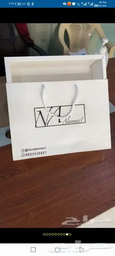 لوقو عبايات لوقو عباية عبايات ليبل قماش تاق بوكسات تغليف 58