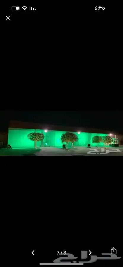 تاجير جميع انواع الشاشات ledوتلفزيونية وصوتيات حفلات 4