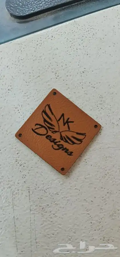 لوقو عبايات لوقو عباية عبايات ليبل قماش تاق بوكسات تغليف 5