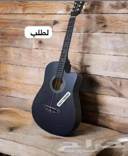 جيتار جديد للبيع قيتار غيتار 1