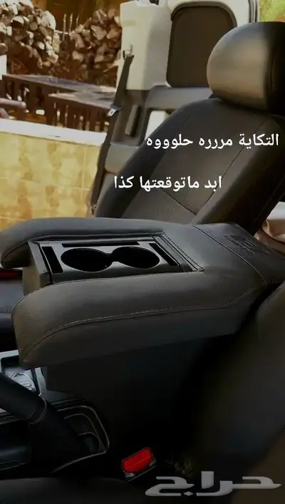 مركى تكاية إف جي FJ المطورة 8