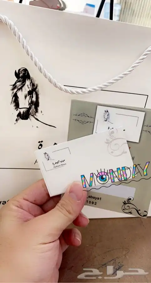 لوقو عبايات لوقو عباية عبايات ليبل قماش تاق بوكسات تغليف 85