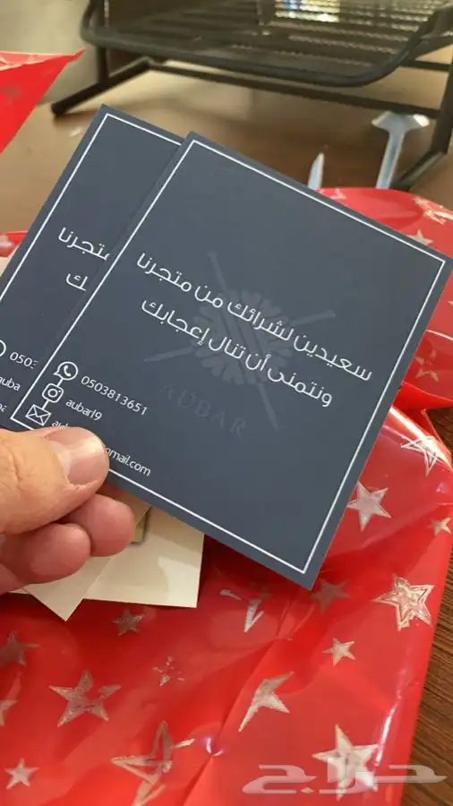 لوقو عبايات لوقو عباية عبايات ليبل قماش تاق بوكسات تغليف 89