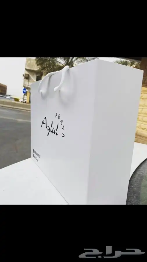 لوقو عبايات لوقو عباية عبايات ليبل قماش تاق بوكسات تغليف 23