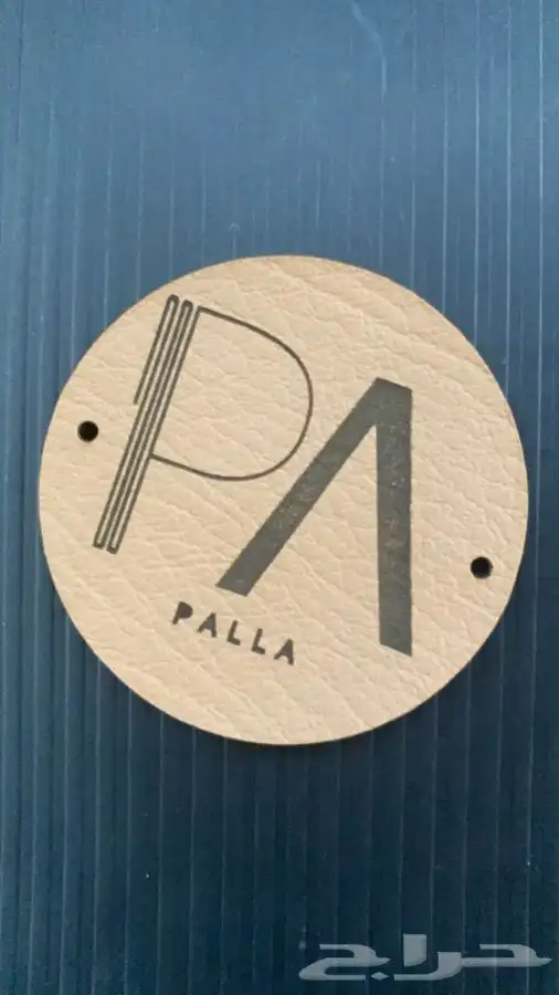 لوقو عبايات لوقو عباية عبايات ليبل قماش تاق بوكسات تغليف 14