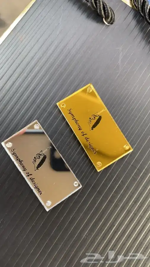 لوقو عبايات لوقو عباية عبايات ليبل قماش تاق بوكسات تغليف 17