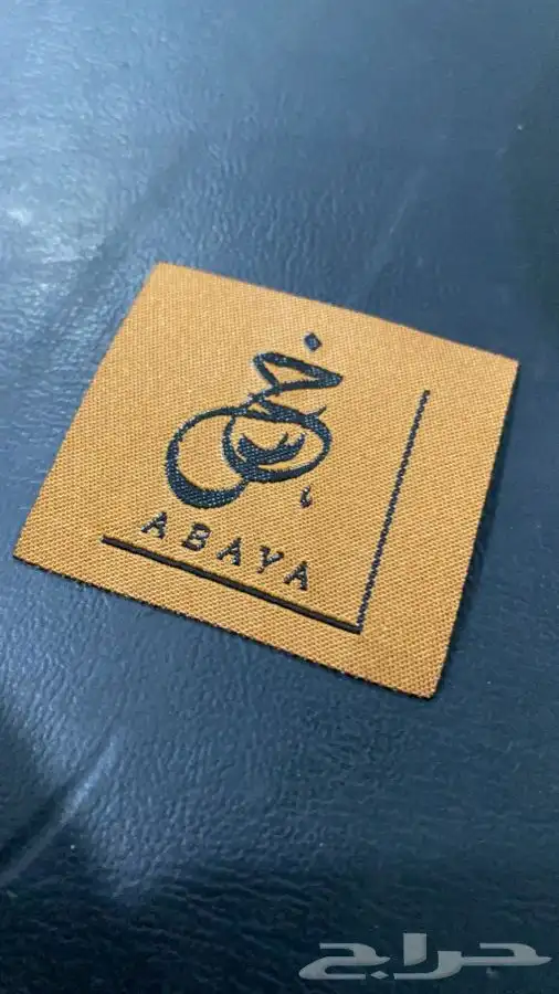 لوقو عبايات لوقو عباية عبايات ليبل قماش تاق بوكسات تغليف 47