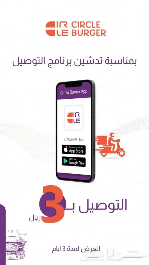 تصميم بوستات إعلانية جدارية او للسوشل ميديا او للشااشات 15