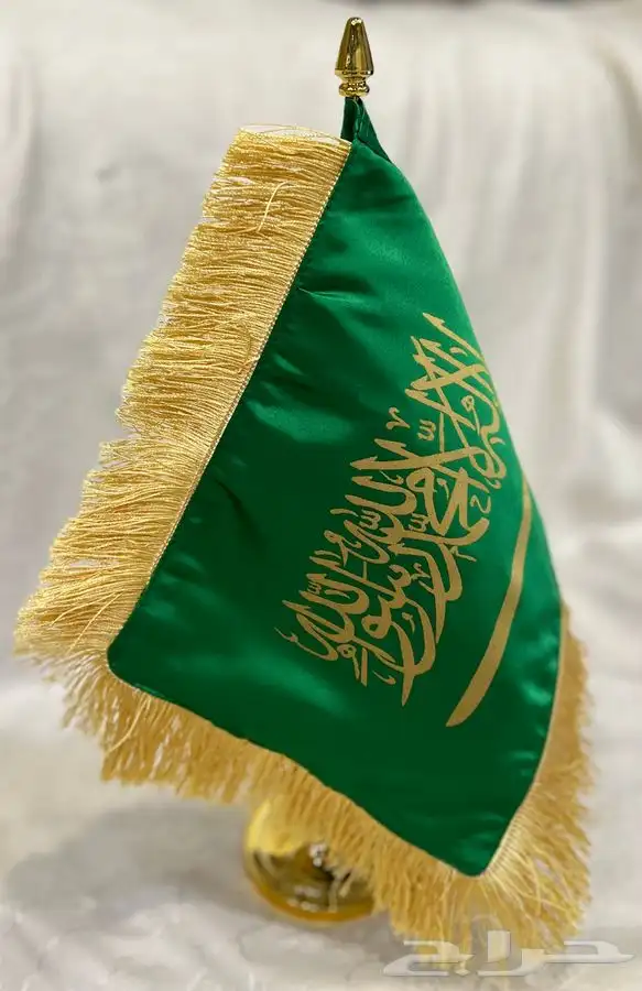 علم السعوديه فاخر 4