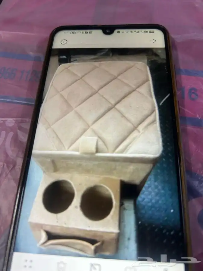 الصناعيه غبيره شارع عمار بن ياسر 33