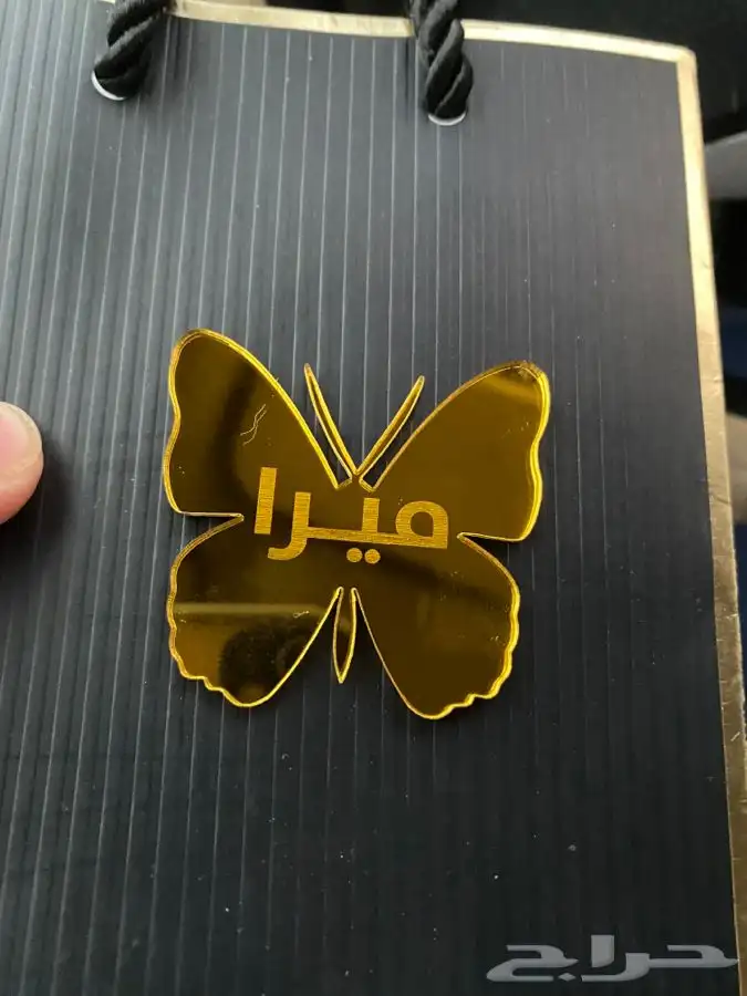 لوقو عبايات لوقو عباية عبايات ليبل قماش تاق بوكسات تغليف 9