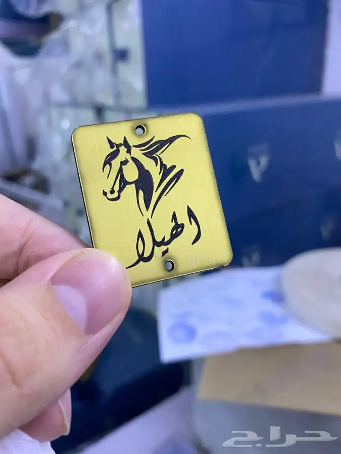 لوقو عبايات لوقو عباية عبايات ليبل قماش تاق بوكسات تغليف 70