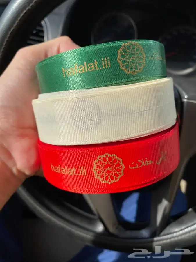 لوقو عبايات لوقو عباية عبايات ليبل قماش تاق بوكسات تغليف 94