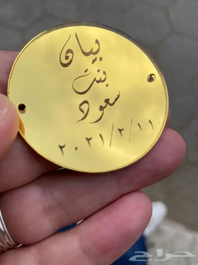 لوقو عبايات لوقو عباية عبايات ليبل قماش تاق بوكسات تغليف 4