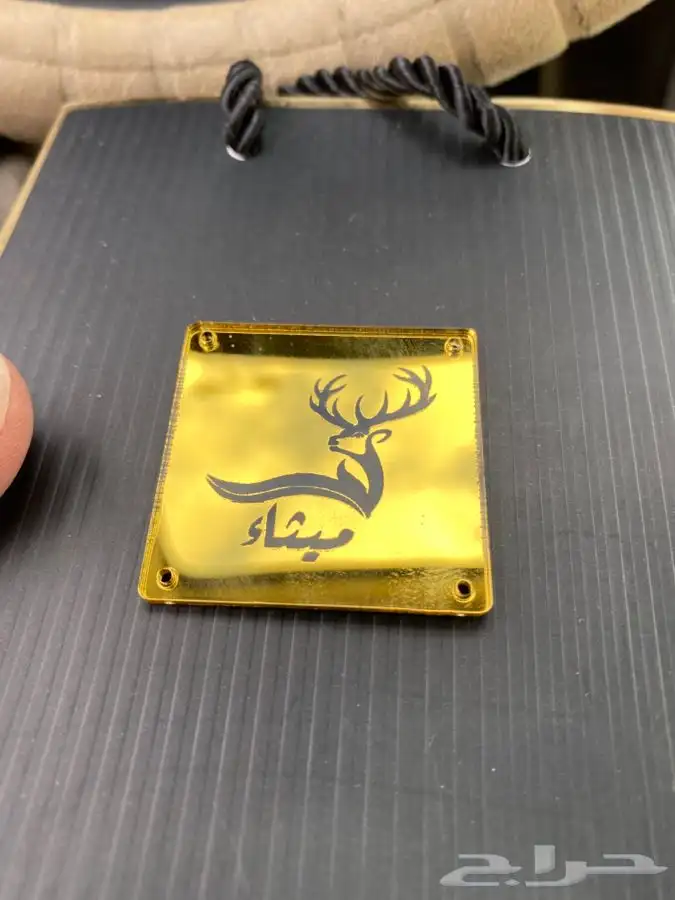 لوقو عبايات لوقو عباية عبايات ليبل قماش تاق بوكسات تغليف 27