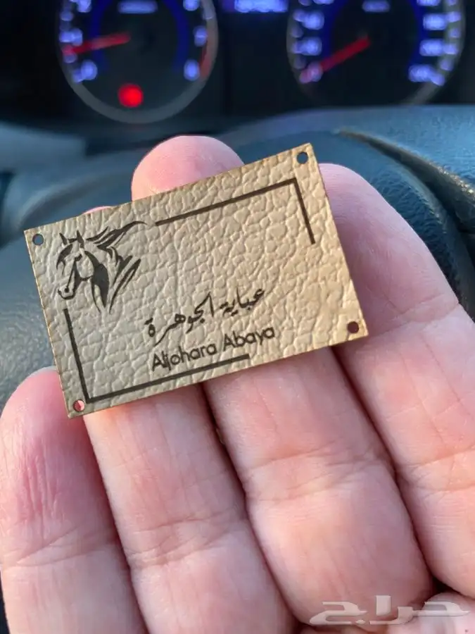 لوقو عبايات لوقو عباية عبايات ليبل قماش تاق بوكسات تغليف 82