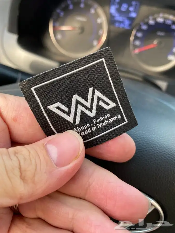 لوقو عبايات لوقو عباية عبايات ليبل قماش تاق بوكسات تغليف 54