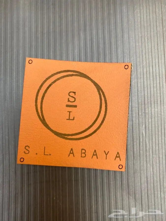 لوقو عبايات لوقو عباية عبايات ليبل قماش تاق بوكسات تغليف 40