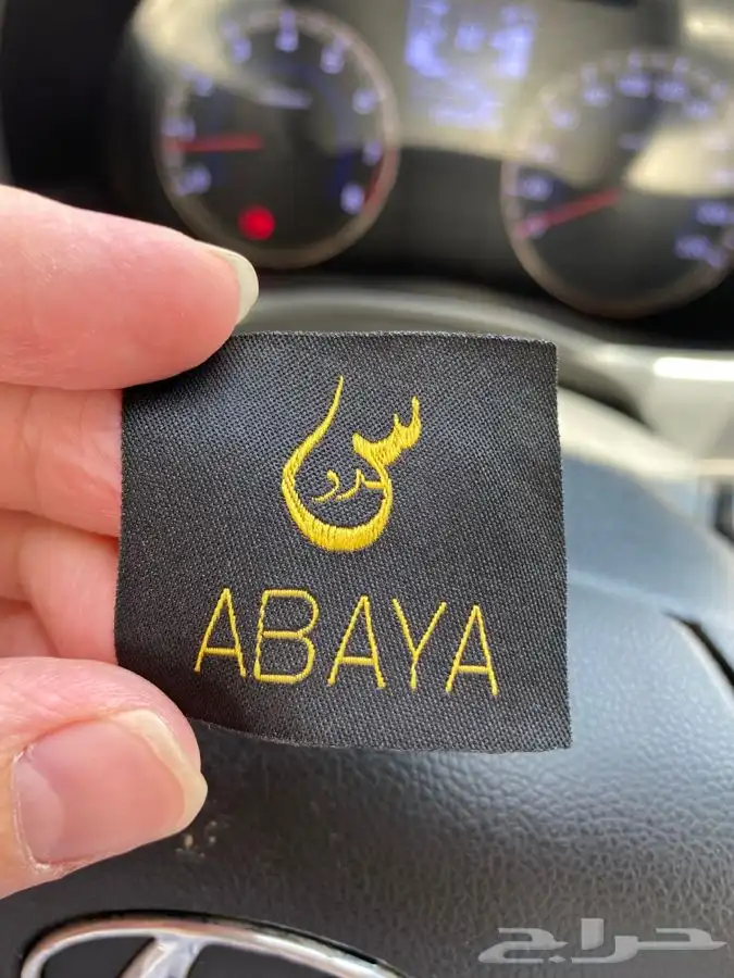 لوقو عبايات لوقو عباية عبايات ليبل قماش تاق بوكسات تغليف 77