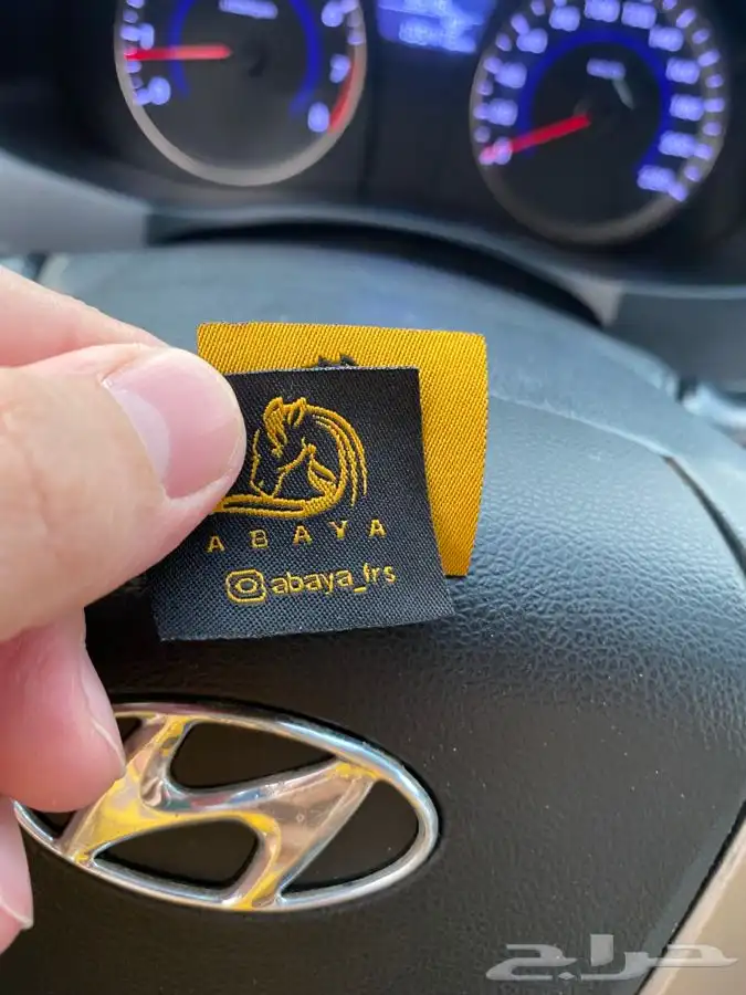 لوقو عبايات لوقو عباية عبايات ليبل قماش تاق بوكسات تغليف 98