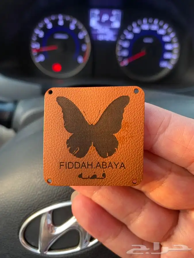 لوقو عبايات لوقو عباية عبايات ليبل قماش تاق بوكسات تغليف 79