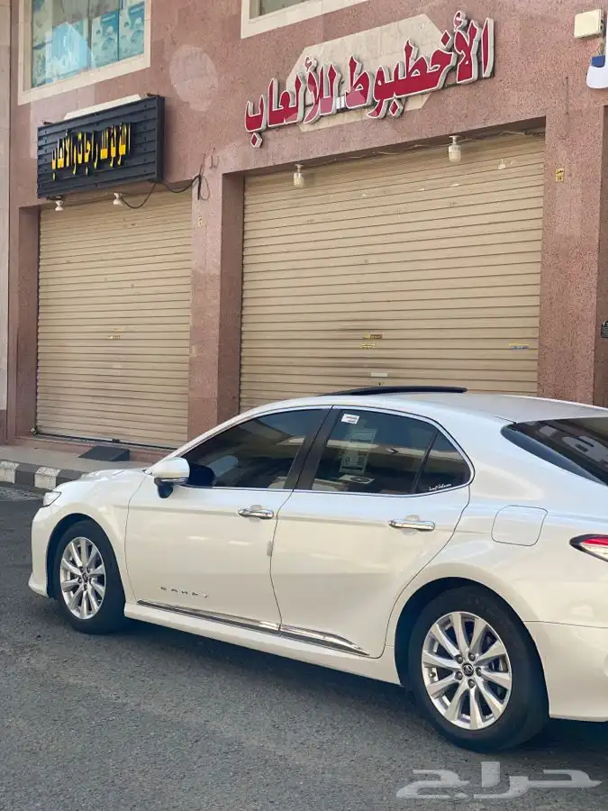 تم البيع خارج الموقع 9