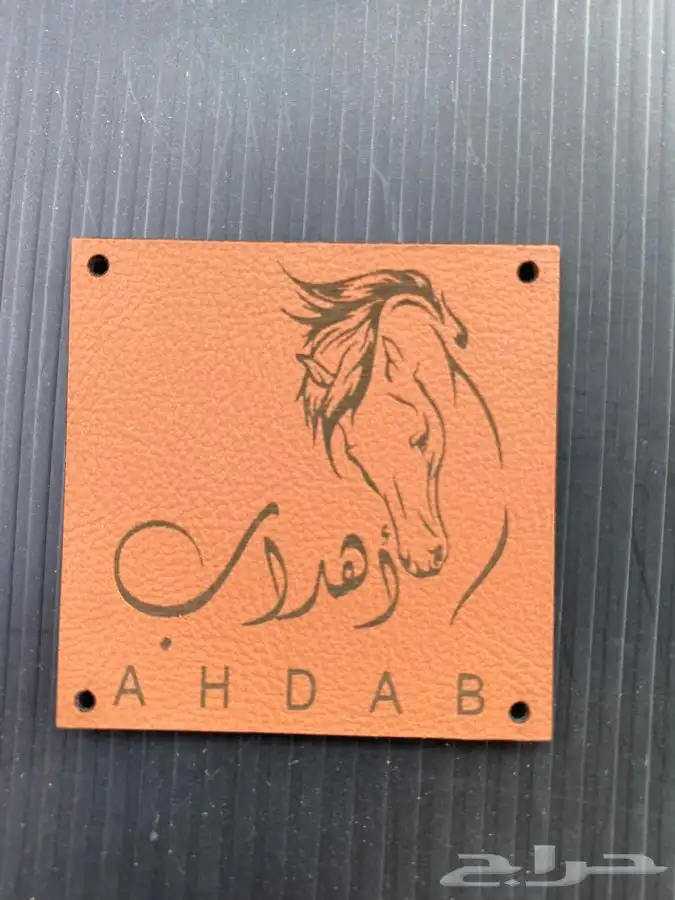 لوقو عبايات لوقو عباية عبايات ليبل قماش تاق بوكسات تغليف 32