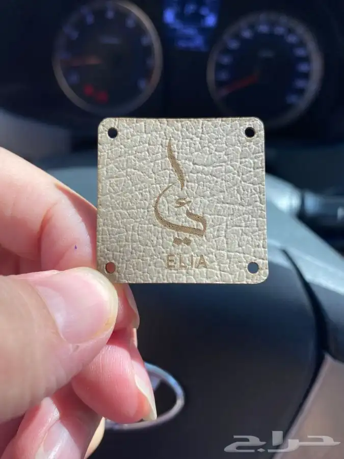 لوقو عبايات لوقو عباية عبايات ليبل قماش تاق بوكسات تغليف 78