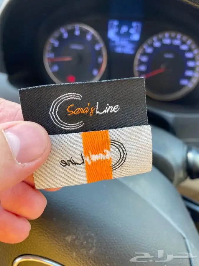 لوقو عبايات لوقو عباية عبايات ليبل قماش تاق بوكسات تغليف 91